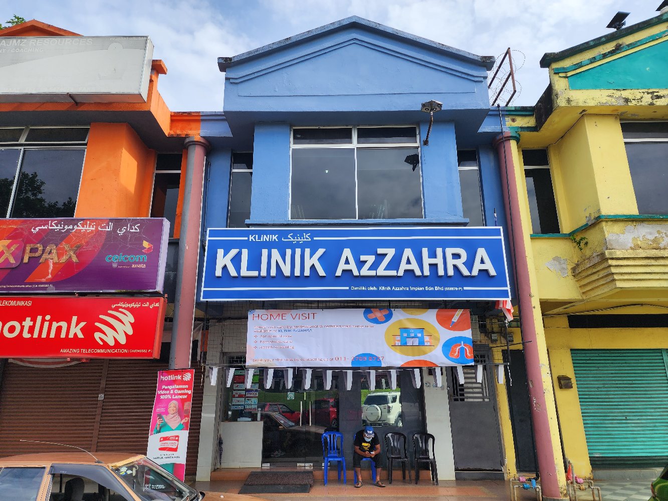 Klinik Azzahra Impian — Exterior